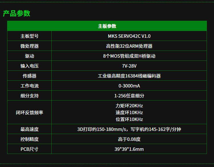 详情_06.jpg