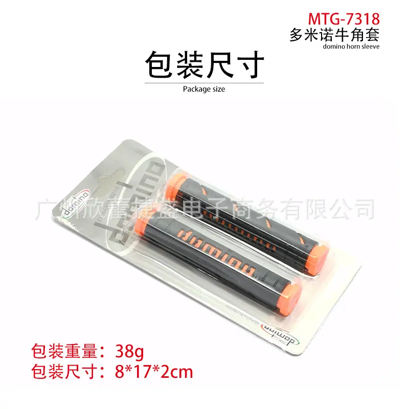 包装尺寸.jpg
