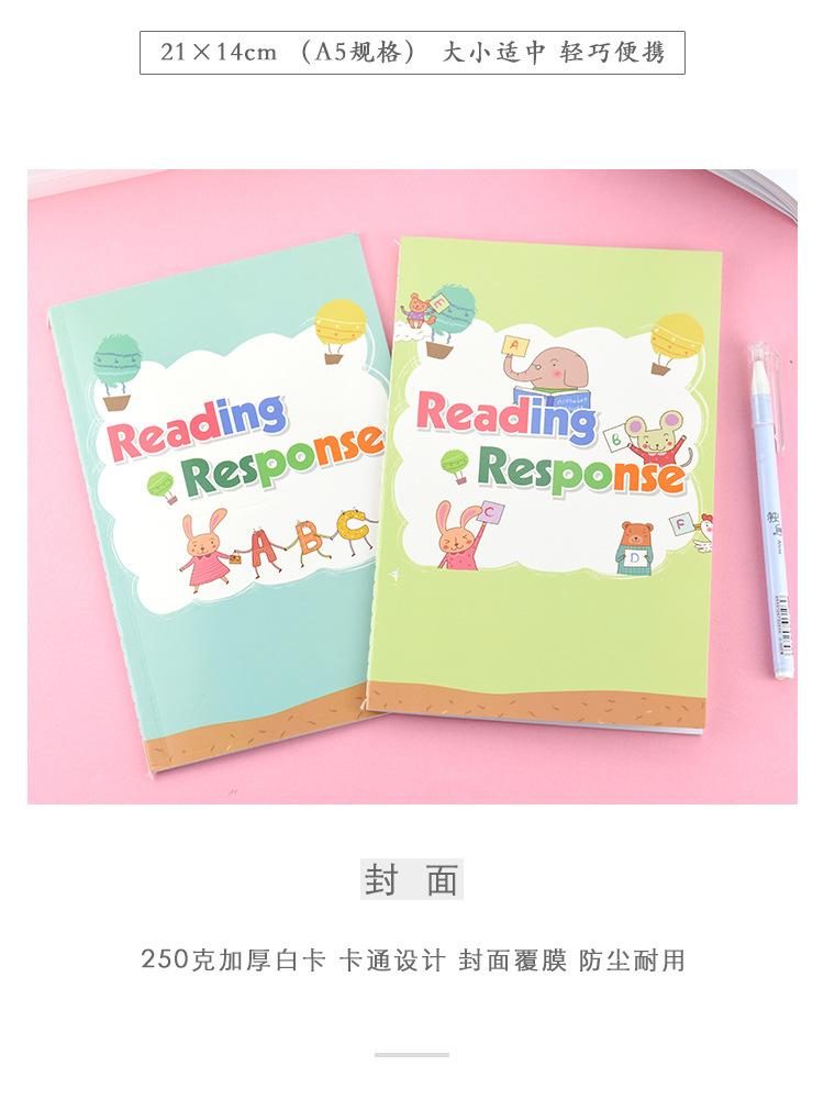 英语阅读反馈_03