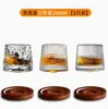 Vaso Rotatorio para Whisky Famoso en Internet, Vaso de Cristal Engrosado para Uso en Casa y Bar, Vaso para Cócteles y Bebidas Frías al por Mayor