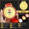 Medallas de oro personalizadas, medallas de juegos deportivos, medallas de premios de baloncesto, medallas de oro de honor de maratón infantil, venta al por mayor personalizada