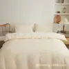 Juego de Sábanas de Color Sólido Premium Amazon Europeo y Americano, Juego Transfronterizo de Cuatro Piezas, Protector de Sábana, Sábana Lavable