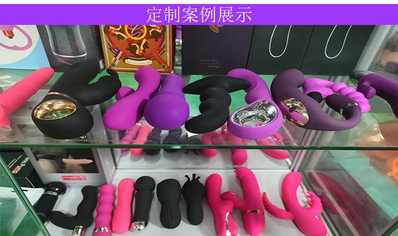 定制案例展示（贵人）