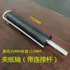 Rodillo etiquetador, rodillo de aleación de aluminio, rueda correctora, rueda de etiquetado, anillo de goma de posicionamiento para máquina etiquetadora, rodillo de aluminio resistente al desgaste, soporte de descarga