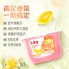 Libai Lavanderia Coagulação Beads Detergente Doméstico Concentrado Fragrância Suave Limpeza Proteção Fragrância Beads Lavanderia Multi-efeito Três em Um produtos genuínos Atacado
