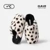 Novas pantufas quentes, grossas e peludas de outono e inverno para mulheres, para uso interno em casa, pantufas de algodão com sola macia antiderrapante, estilo casal