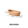 Bandeja de madera de caucho, bandeja de servicio de madera maciza estilo japonés, platos para frutas rectangulares y redondos, al por mayor para hoteles, barbacoas y servir bocadillos