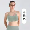 Chaleco de Yoga Transfronterizo con Sujetador Strapless Integrado en Forma de Y para Usar por Dentro y por Fuera, Sujetador Deportivo Profesional para Correr y Fitness