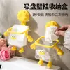 Estante de almacenamiento para inodoro montado en la pared, organizador de cepillo de dientes y toalla facial para baño, estante de almacenamiento para baño sin taladro