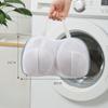 Saco de Lavanderia para Sutiã Máquina de Lavar Roupa Íntima Limpeza Antideformação Filtro Saco de Malha Protetor Saco de Lavagem para Sutiã Bolsinha de Malha