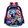 Mochila Escolar 3D de Dibujos Animados Portátil Nueva de una Sola Pieza para Niños y Niñas, Estudiantes de Jardín de Infancia y Escuela Primaria, Mochila Ligera y Transpirable