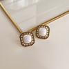 Aretes Retro Vintage de Moda con Gota de Aceite Nicho Elegantes Estilo Mid-Century Aretes Personalizados de Perlas de Alta Gama