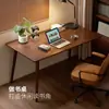 Juego de mesa y sillas de comedor de madera maciza nórdica, mesa de comedor rectangular de color nogal, adecuado para apartamentos pequeños, diseño simple, con sillas en forma de cuerno, para comedores