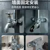 Codo de hierro maleable de 1/2 pulgada, codo de 90 grados con base, fijador de tubería de agua de 45 grados, soporte de montaje para bebederos rectos y curvos para cerdos con orejas