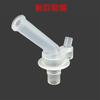 Copo Infantil Versão Atualizada Novo Bico Cabeça de Palito de Silicone Macio Palito Longo Bico de Pote Infantil Acessórios Fornecimento Direto da Fábrica