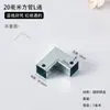 Conector en T de Tubo de Hierro Galvanizado Junta de Tubo Cuadrado para Escalera Accesorios Planos sin Soldadura Esquina en T Leede Zhuj