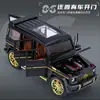 Coche en caja 1:24 Daben G63 Aleación Artificial Vehículo Todoterreno Modelo Sonido y Luz Tire hacia atrás Juguete de Coche para Niños Venta al por Mayor