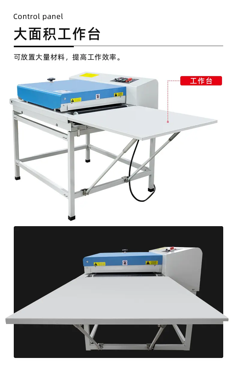 JC-22A-500经济款详情_05.jpg