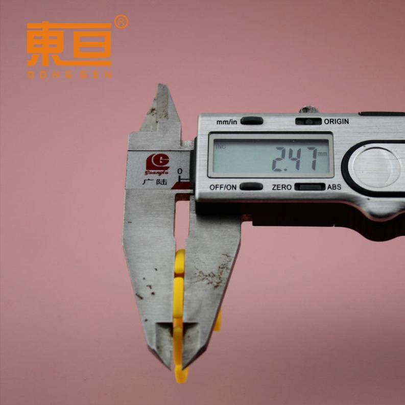 XPGP3512黄6.png