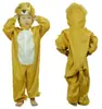 Disfraz de Halloween para Niños, Vestido para Actuación en Escenario, Drama, Cosplay, Disfraz de Bestia Pequeño León, Disfraz