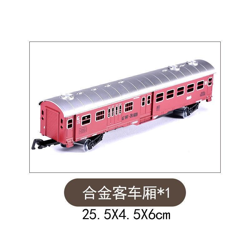 合金红色客车厢
