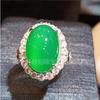Atacado de fábrica calcedônia de gelo alto anel feminino cravejado em prata 925 com diamantes completos anel feminino face de ovo grande de ágata Suprimento ao vivo