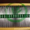 Fusível, Tipo Resistivo 2F10A250V, Tipo Rápido Verde, 2.7*7mm, Tipo Resistivo de Resina Epóxi, Ul, Csa