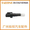 Cv6Z10D968A Adequado para Ford Mondeo 2007-2016 Sensor de Nível de Líquido do Carro