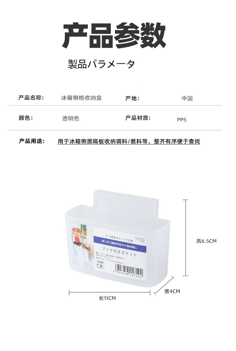 未标题-1_11.jpg