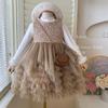 Vestido de Invierno para Niña 2026 Estilo Nuevo, Vestido Base sin Mangas Forrado de Felpa, Conjunto de Dos Piezas Vestido Escalonado Estilo Pequeño Chanel Forrado de Felpa