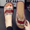 Haining Verano Cuero Genuino Lino Pareja Hogar Interior Antideslizante Suela Suave Pantuflas de Piel de Vaca para Mujer Sandalias para Hombre Cuatro Estaciones