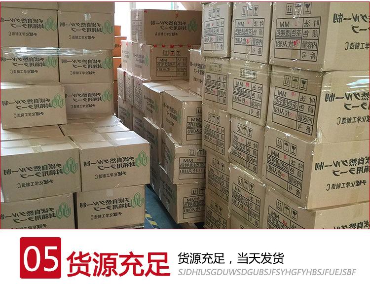 文具胶带陈_17.jpg