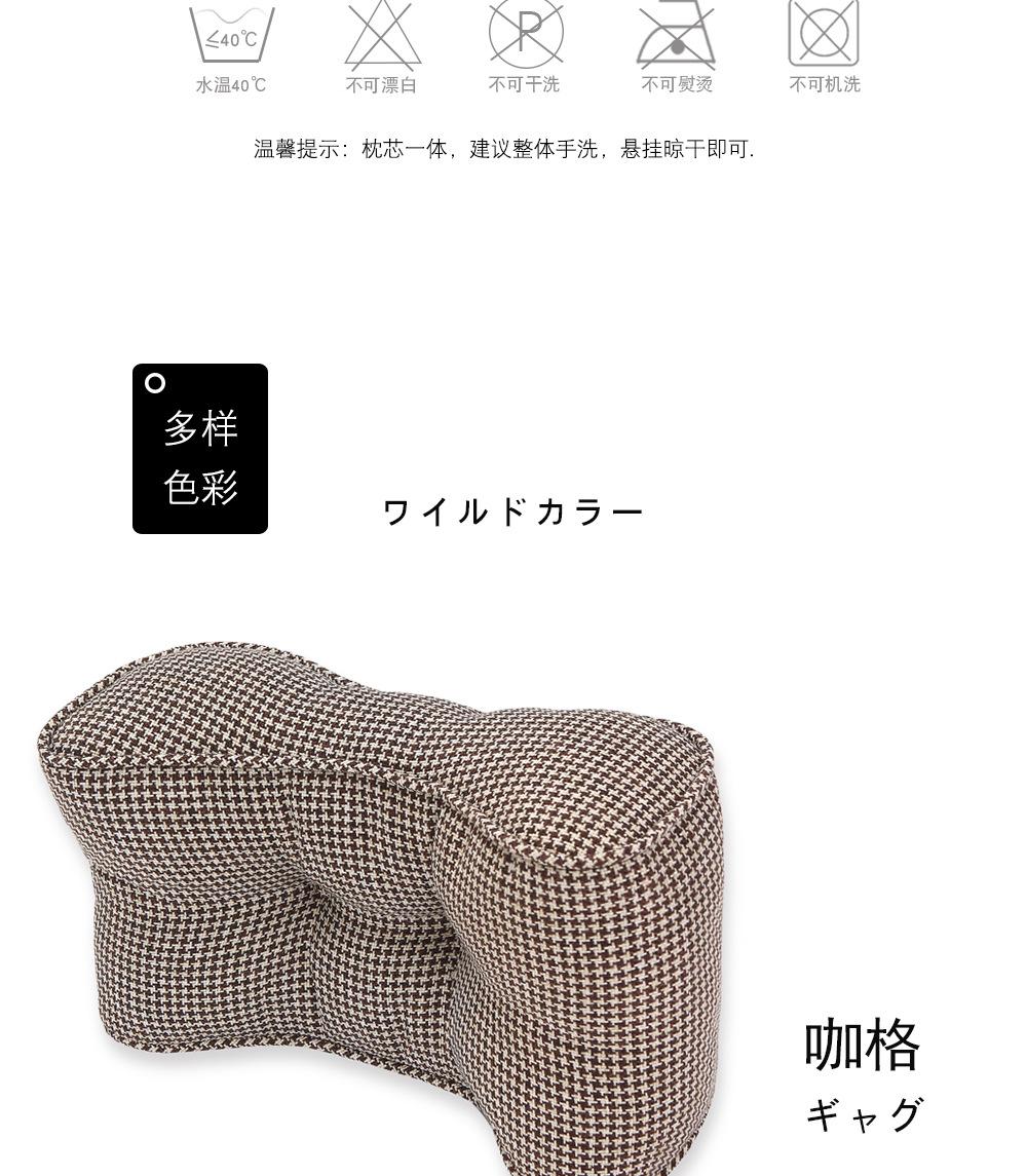 YK029详情页11.jpg