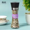 Botella para Moler Sal Marina y Pimienta Negra, Condimento para Filete, Condimento para Comida Occidental, Polvo de Pimienta Negra Recién Molido para Cocina Occidental