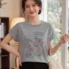 2026 Verano Nuevo Tejido Fino Cuello Redondo Manga Corta Mujer Estampado Floral Corte Holgado Camiseta Top
