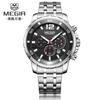 [Los hombres deberían tener un reloj tan dominante] Modelo: 2068G. Una superficie que se asemeja a un instrumento de carreras.