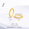 Jin Yan Mito Negro Wukong Juego Alrededor de Mano Anillo Dorado Aro Pulsera Ruyi Xiangyun Joyería de Juego Pulsera