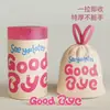 Bolsas de Basura con Letras Libres de Lágrimas para Uso Doméstico, Bolsas de Plástico Gruesas para Cocina con Cordón y Diseño Duradero para Almacenamiento