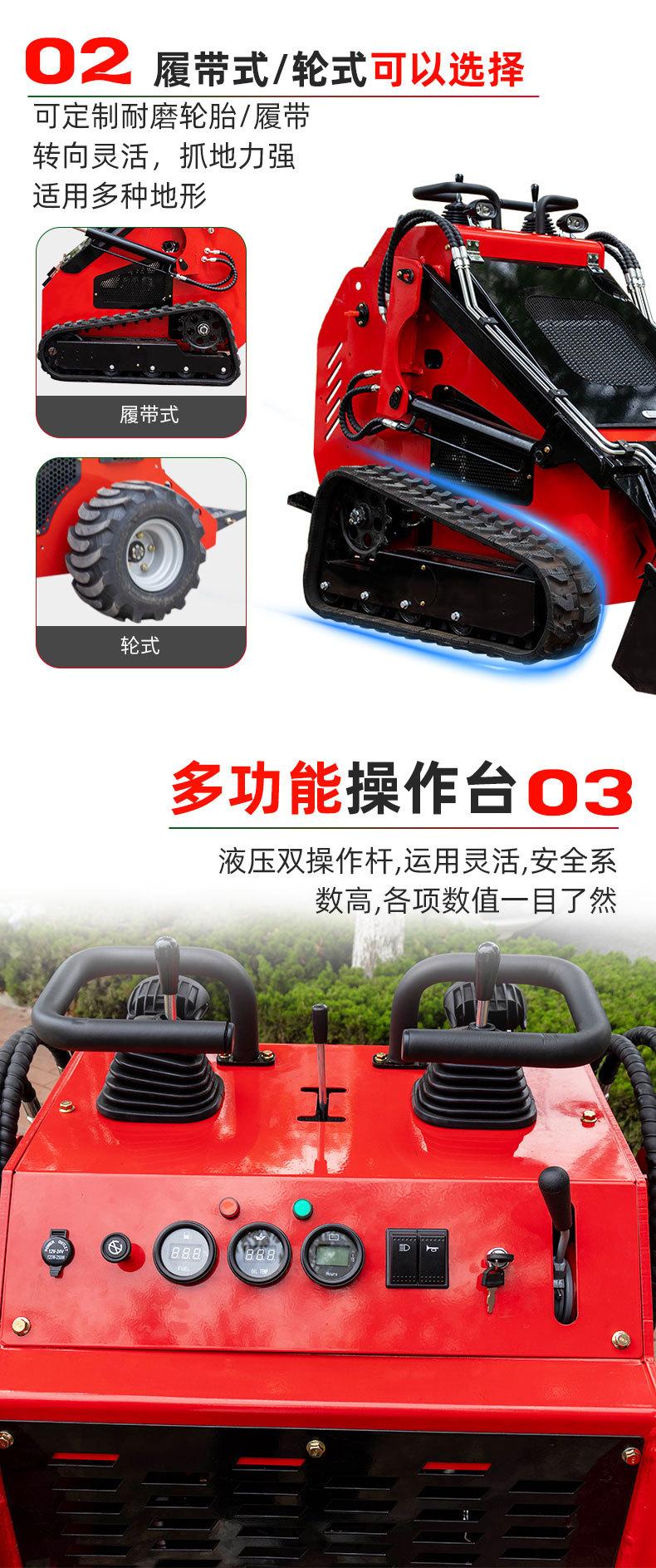 HTHY382T中文详情页_06