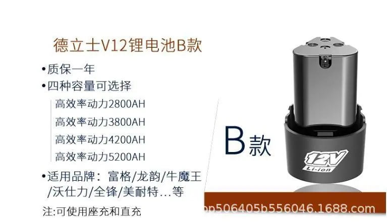 详情图04.jpg