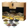 Caja de Regalo de Grano de Pimienta de Cayena Combinación de Granos Gruesos Regalos para el Festival de Mediados de Otoño para Ancianos y Empleados Bienestar para Eventos Souvenirs de la Reunión Anual