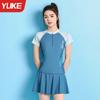 Traje de Baño Femenino Dividido Conservador Estudiante 2024 Nuevo Cubre Vientre Adelgazante Protector Solar Aguas Termales Ins Popular Traje de Baño para Mujer