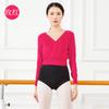 Suéter de Baile para Mujer Adulta, Tejido de Manga Larga para Ballet, Ropa de Práctica para Examen de Arte, Chaqueta de Danza Moderna, Cárdigan Cálido