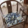 Cojín visual para silla bordado estilo chino, transpirable y fresco, cojín antideslizante para sala de té, cojín de asiento de seda helada resistente a la suciedad para verano