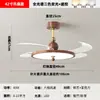 Luminária Ventilador de Teto Estilo Medieval para Sala de Estar Ventilador de Teto Doméstico Invisível para Restaurante Quarto Ventilador Elétrico Lustre Iluminação Lâmpada Integrada