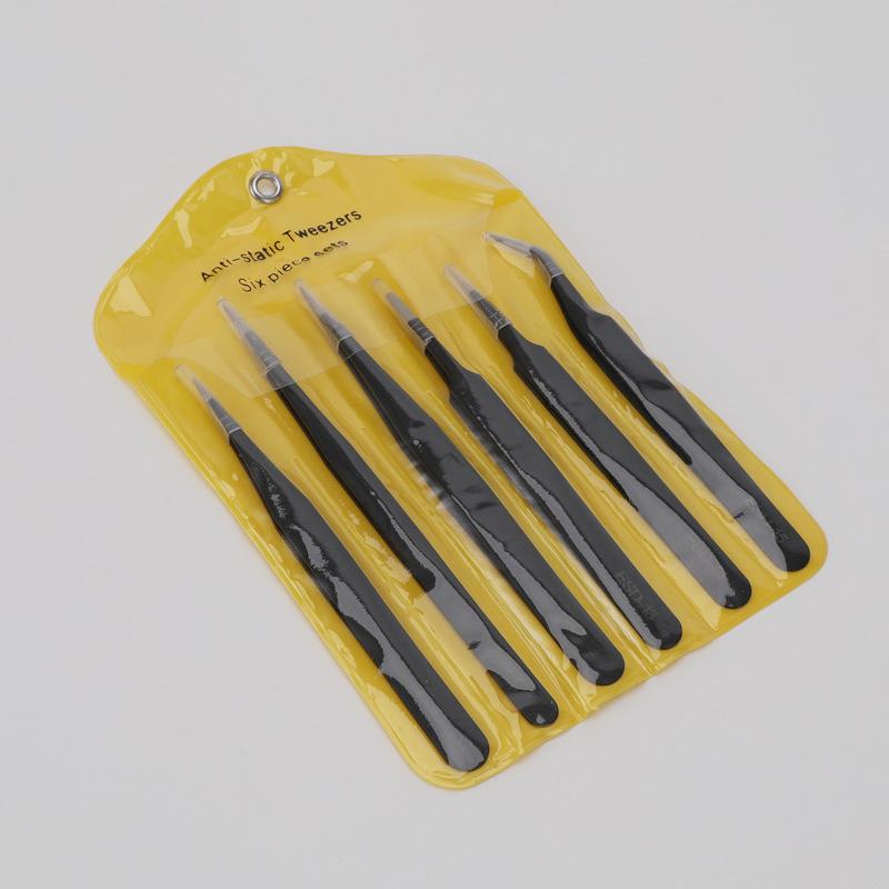 微信图片_20210627190057