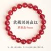 Pulsera de Cristal de Fresa Rojo Sangre de Paloma para Mujer Tipo Hielo Pulsera con Cuentas de Cristal de Fresa
