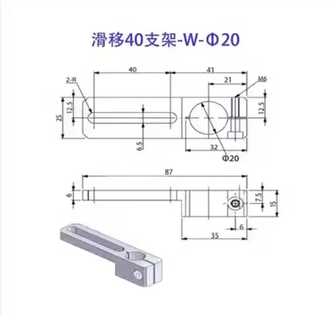 微信截图_20250602101611