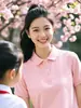 Camiseta Polo Rosa de Manga Corta Uniforme de Trabajo con Logo Impreso, Color Sólido, Talla Grande, Uniforme de Clase Estudiantil, Top para Maestro de Jardín de Infancia