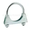 Abrazadera de Escape en Forma de U, Aro, Clip Metálico para Fijación de Tubería de Agua, 38 48 54 60 65 76 mm, Etc.